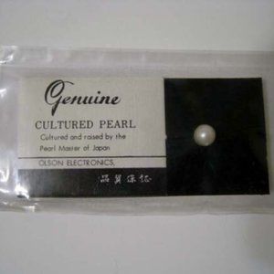 Set Of 4 Genuine Cultured Pearls from Pearl Master Of Japan Olson Electronics
